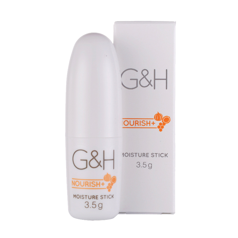 安利雅蜜多用滋润条35g/支 润唇膏滋润保湿