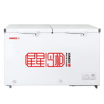 星星(XINGX) 505升 微霜商用卧式冰柜 左冷冻右冷藏卧式冰箱 顶开门双温双箱减霜80%冷柜BCD-505G-E