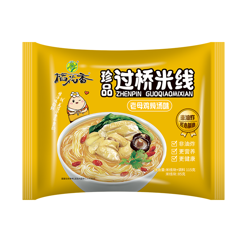 稻花香 珍品方便米线方便米粉丝老母鸡味非油炸方便面整箱3袋装