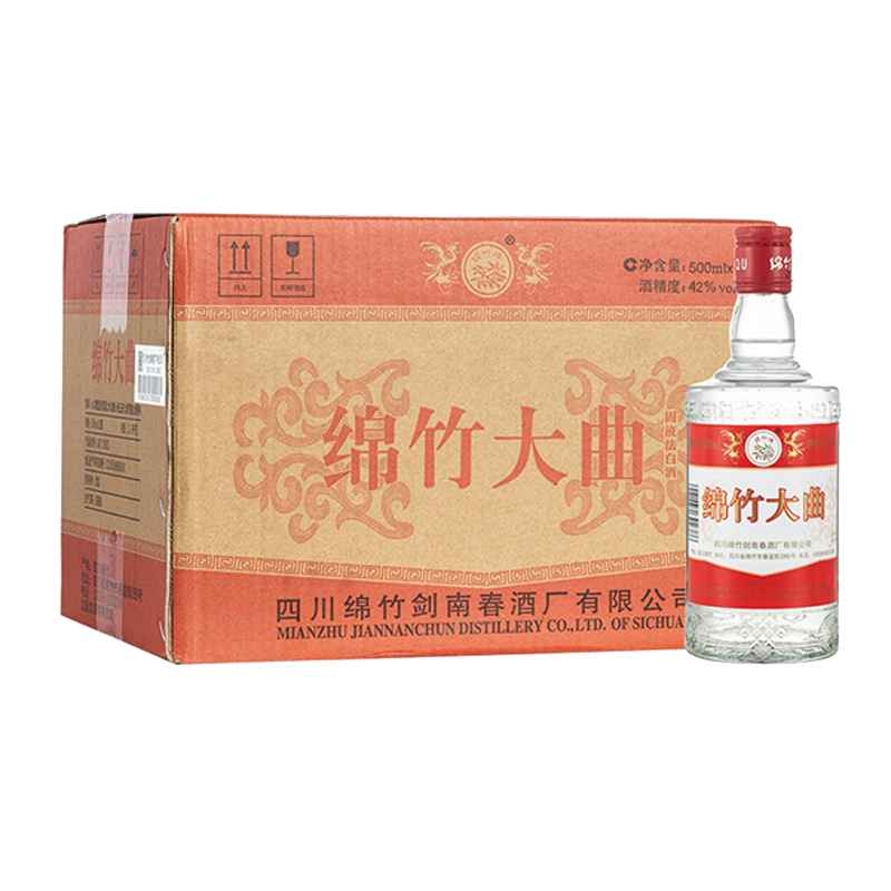 剑南春绵竹大曲红标42度500ml*12瓶整箱 浓香型白酒
