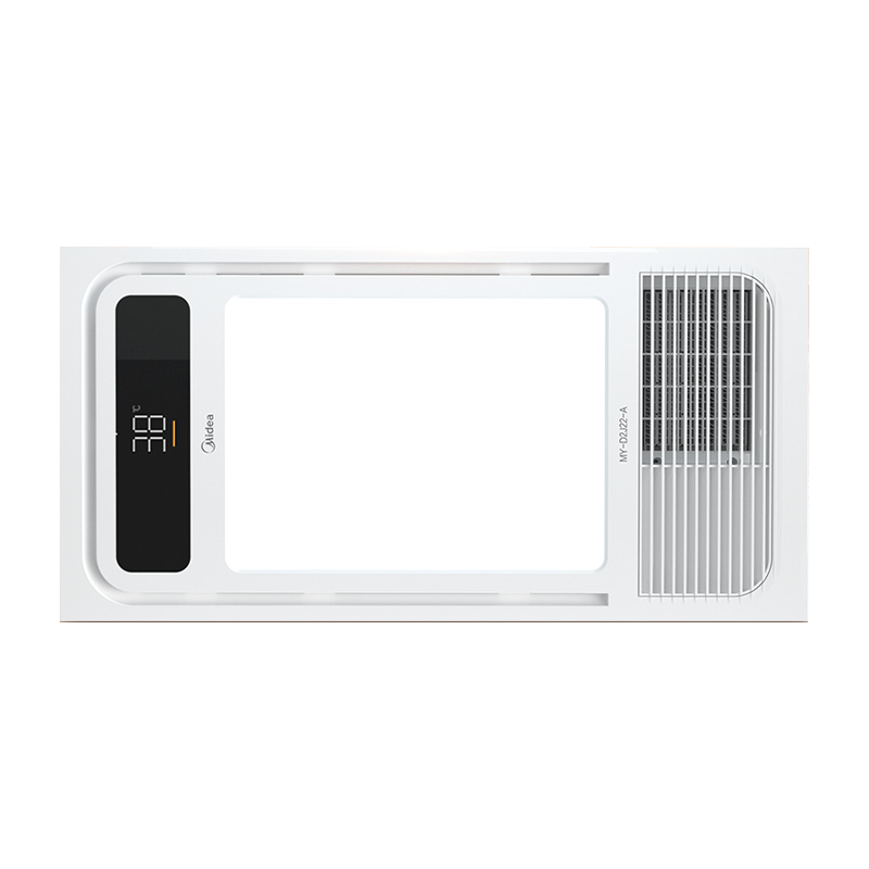 美的钢铁侠G3浴霸灯风暖排气扇照明一体暖风机吹风浴室卫生间集成吊顶取暖灯顶排气吸顶嵌入式超薄机械开关风暖+照明+吹风+换