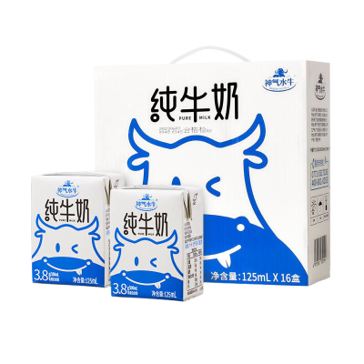 3.8g/100ml优质乳蛋白 神气水牛纯奶吸管装125ml*16盒 广西水牛奶 学生儿童营养奶