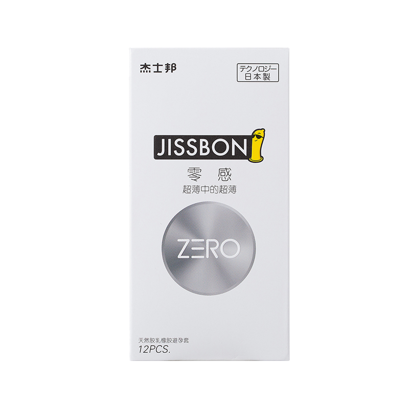 [进口]杰士邦避孕套003ZERO零感超薄12只装润滑安全套成人情趣性计生用品