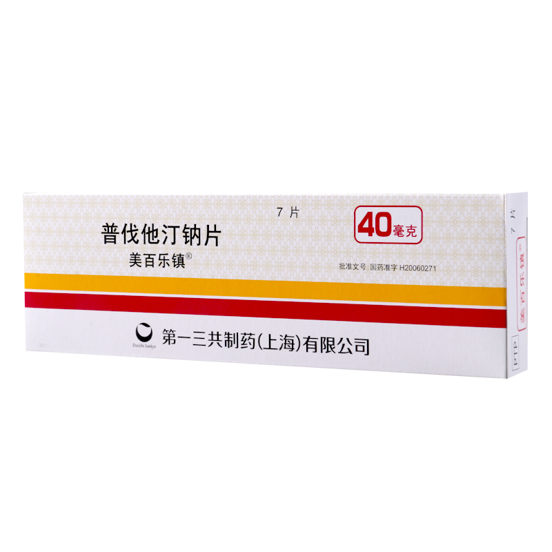 美百乐镇 美百乐镇 普伐他汀钠片 40mg*7片/盒