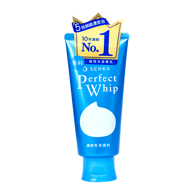 『两件9折』SHISEIDO 资生堂SENKA珊珂 洗颜专科绵润泡沫洁面乳 洗面奶120克/支 控油