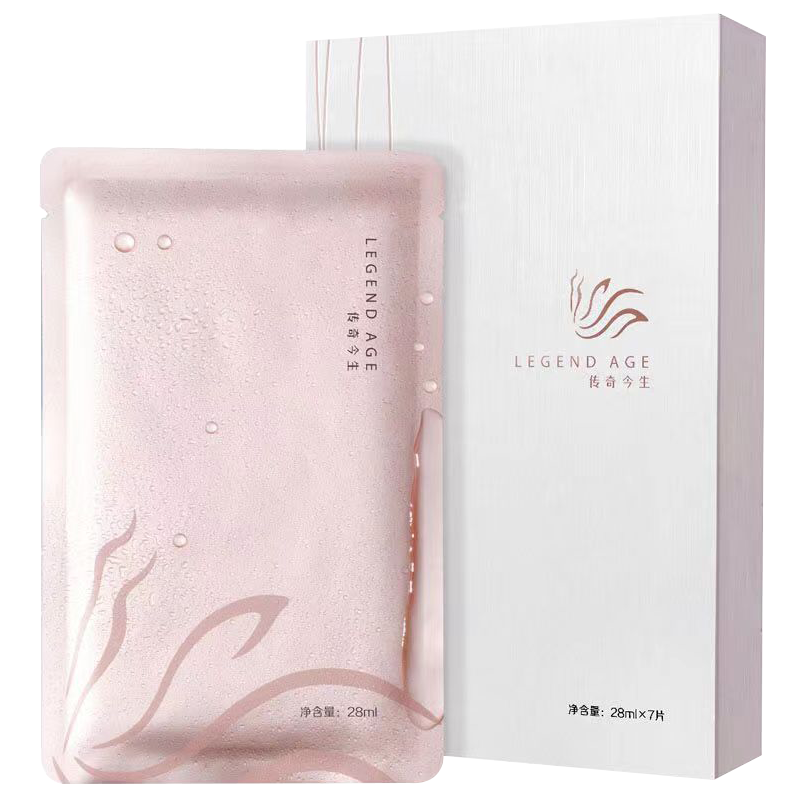 LEGEND AGE/传奇今生水漾保湿面膜补水养肤水膜 一盒(7片)