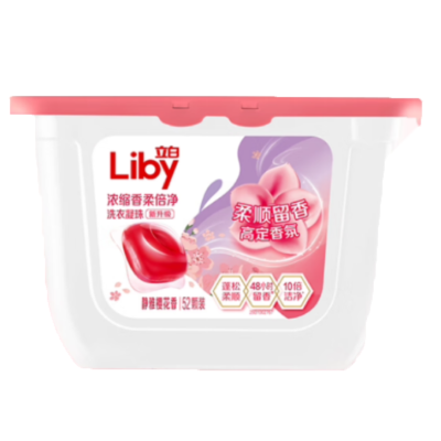 立白洗衣凝珠 留香柔顺护衣洁净洗衣球52颗速溶 静谧樱花香