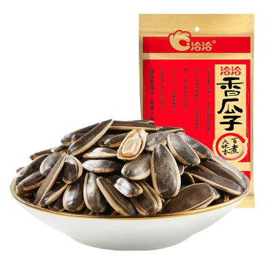 洽洽散称瓜子20袋(每袋约22g)五香味 黄金葵园实力派瓜子饱满易嗑越吃越香休闲零食