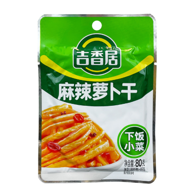 吉香居麻辣香辣萝卜干大头菜榨菜下饭菜咸菜开味小菜四川泡菜52g*4袋