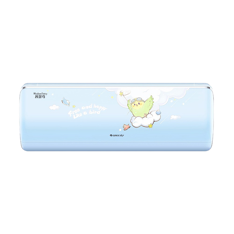 格力(Gree)儿童空调KFR-26GW/(26546)FNhAb-B1(天空蓝)智慧鸟 挂机大1匹变频冷暖一级智能语音