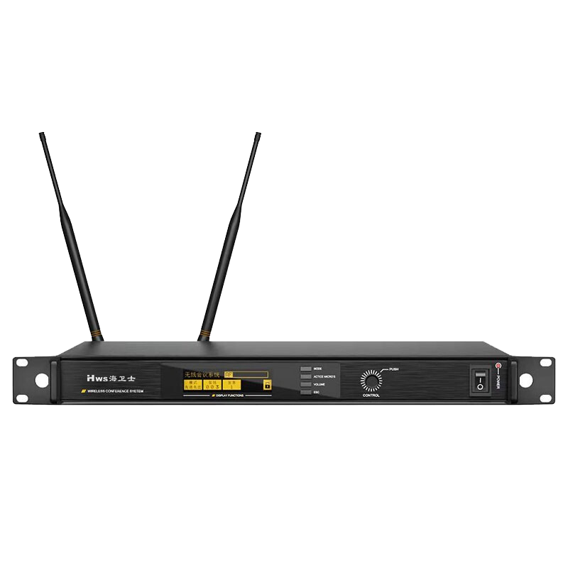 海卫士数字无线会议系统主机WDC-903M台