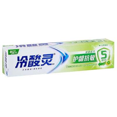 冷酸灵牙膏180克*2支(功效随机发以库存为准)