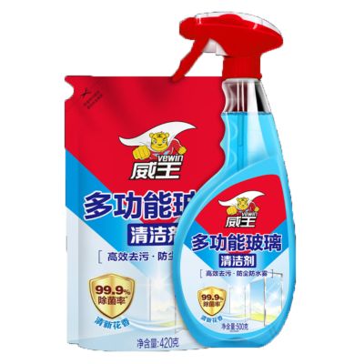 威王多功能玻璃清洁剂 1瓶+1袋 1瓶500g+1袋420g