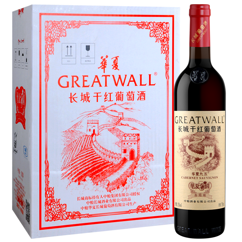 长城(GreatWall)红酒整箱 中粮华夏长城干红葡萄酒 750ml*6 华夏九五/95赤霞珠 新老款随机