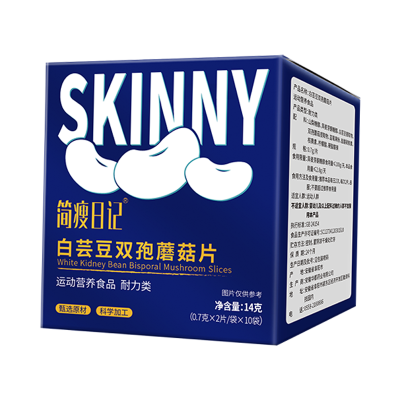 亨博士简瘦日记白芸豆双孢蘑菇片压片糖果健身搭档减脂官方正品*3盒