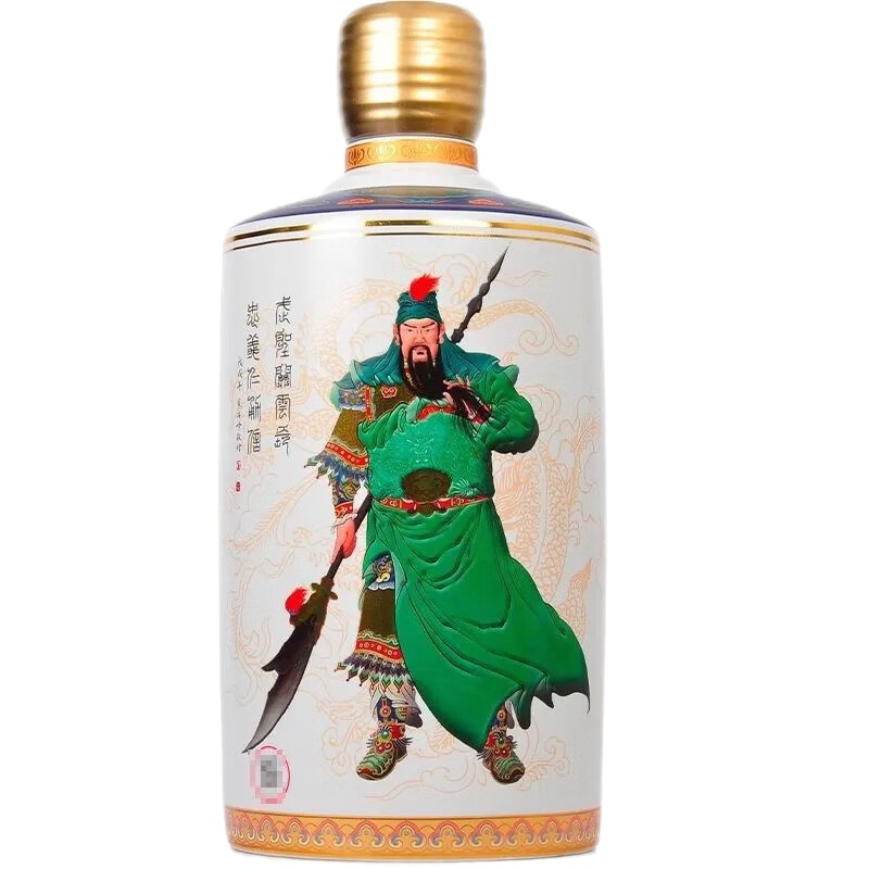 钓鱼台珍品一号珐琅彩53度酱香型白酒500ml*6瓶装收藏送礼