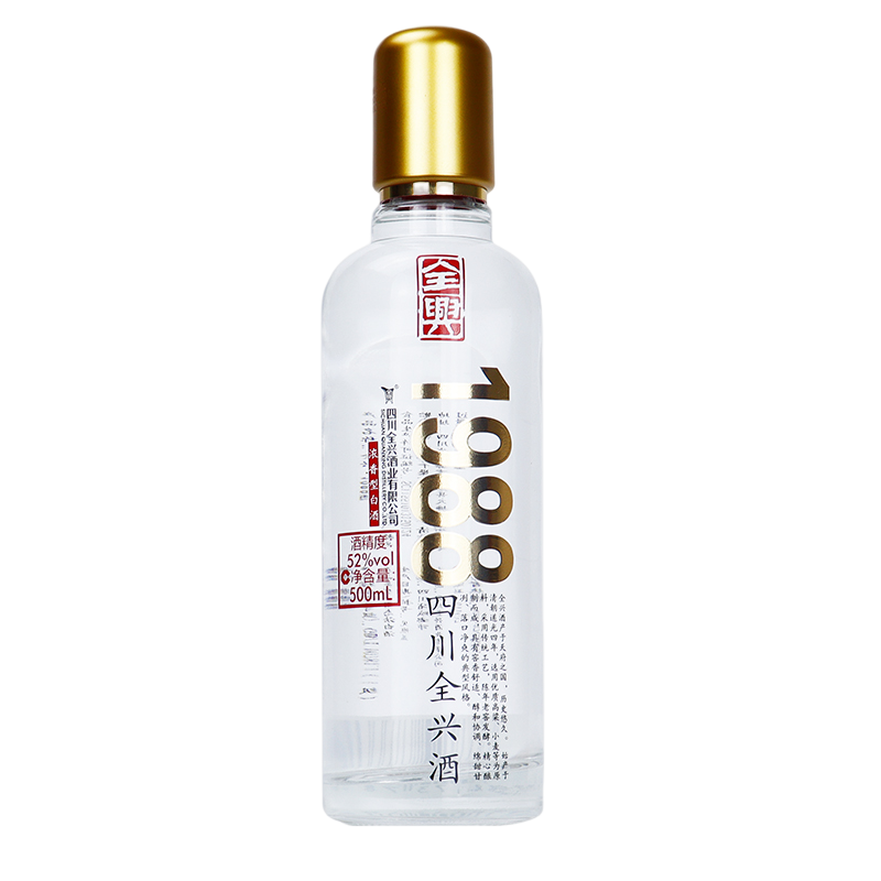 全兴大曲虎年 52度500mL*6瓶浓香型白酒