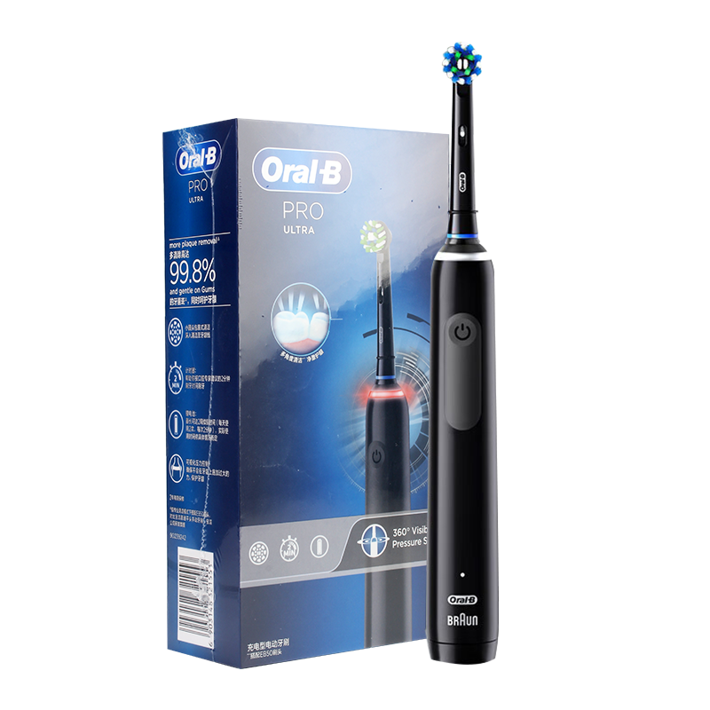 Oral-B欧乐B电动牙刷Pro4 Ultra(武士黑)情侣成人男女学生党声波3D智能充电式旋转小圆头3刷头