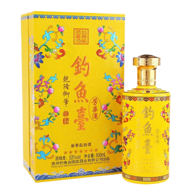 钓鱼台酒(七星版)53度500ml整箱6瓶装酱香型礼品盒贵州高档酒