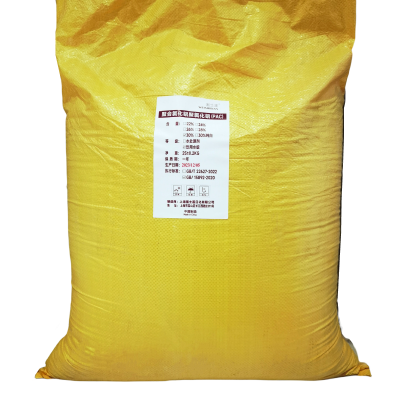 围士莲 聚合氯化铝 聚氯化铝 PAC LJ-05 含量30% 25kg 袋