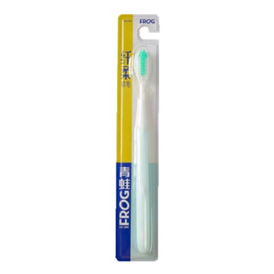 青蛙125B牙刷*10支,独立包装