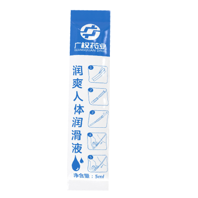 [买2送1]广权药业玻尿酸抛推注入式人体润滑液水溶性免洗女性阴道干涩润滑剂后庭开肛男女通用夫妻房事高潮润滑油成人情趣用品