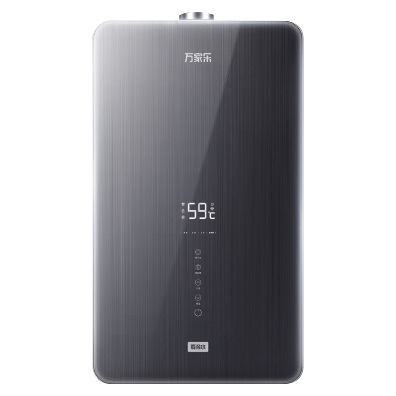 Macro/万家乐16升即热零冷水燃气热水器燃热 天然气循环防冻三巡航零冷水模式即开即热燃气热水器 JSQ30-HI9