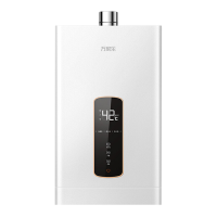 万家乐 13升燃气热水器(天然气)智能变升节能一键智能浴高温防烫锁断电记忆JSQ26-13DP2(F)