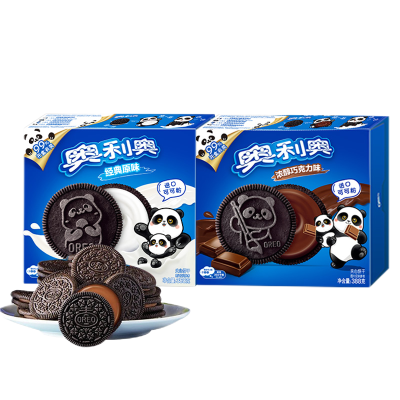 奥利奥巧克力夹心饼干388g*2盒儿童休闲零食点心正品早餐办公室下午茶(原味+巧克力味)