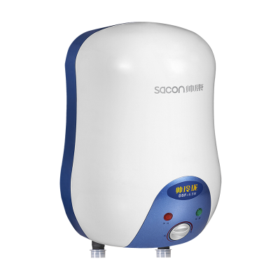 帅康(sacon)6.5WX小型厨宝下出水储水式1500W速热电加热快热式小尺寸家用以旧换新迷你5升6升即热热水宝暖水宝