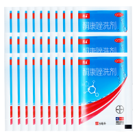 康王 酮康唑洗剂5ml*30袋 用于头皮屑头皮糠疹局部性花斑癣脂溢性皮炎
