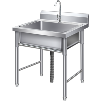 花知晓商用不锈钢水槽单双三槽带支架厨房洗菜盆洗手盆洗碗池水池家用