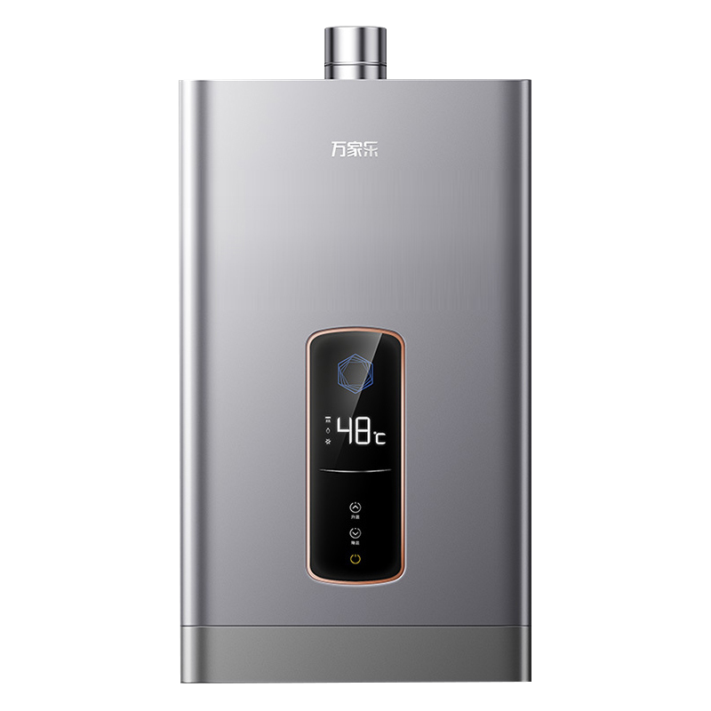 万家乐 12升天然气智能变升JSQ24-12SP1燃气热水器燃热 ±0.3℃恒温智能随心浴高温儿童锁 热水器