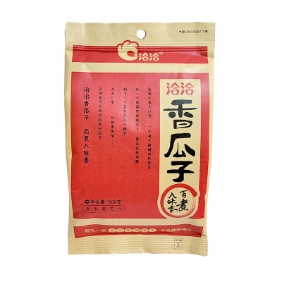 洽洽香瓜子308g 五香味 黄金葵园百煮入味香饱满易嗑越吃越香休闲零食1件免邮