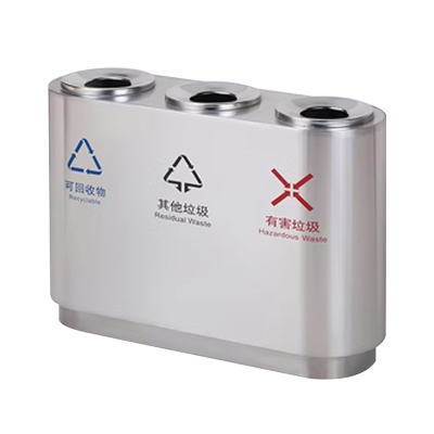 丁当匠大厅垃圾箱垃圾桶果皮箱户外垃圾投放箱椭圆直投款三分类