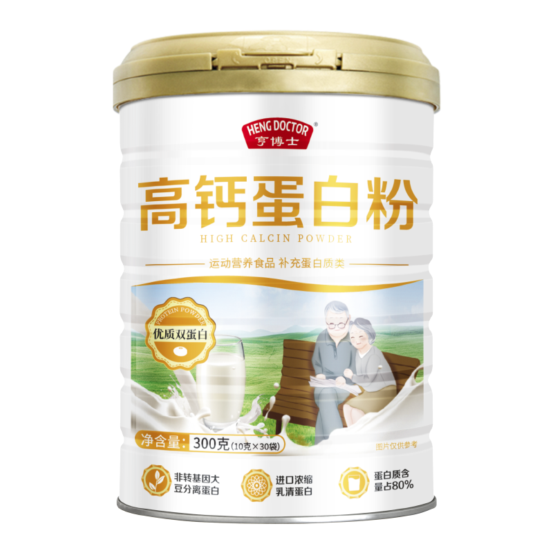 所望牛奶身体乳润体乳沐浴乳沐浴液沐浴露套装 韩国所望[沐护套装 黄金搭档]牛奶沐浴露750ml+牛奶身体乳500ml