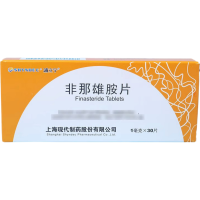 浦立宁 非那雄胺片 1mg*30片/盒 片剂