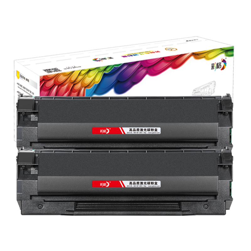 彩格PD-219硒鼓 适用奔图PANTUM P2509 M6509 M6559 M6609系列打印机硒鼓粉盒墨粉盒碳粉