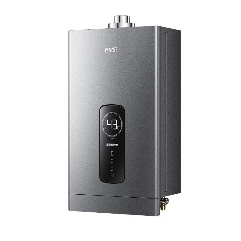 万家乐(Macro)智能恒温家用平衡式燃气热水器12升 即热式浴室专用 WiFi智控 天然气 JSG24-12RH2