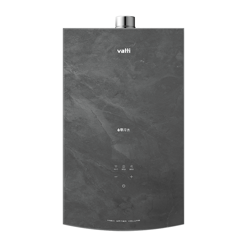 华帝(vatti)16升燃气热水器天然气 家用即热式岩板玻璃零冷水增压瀑布浴智能wifi SPA按摩浴i12251-16