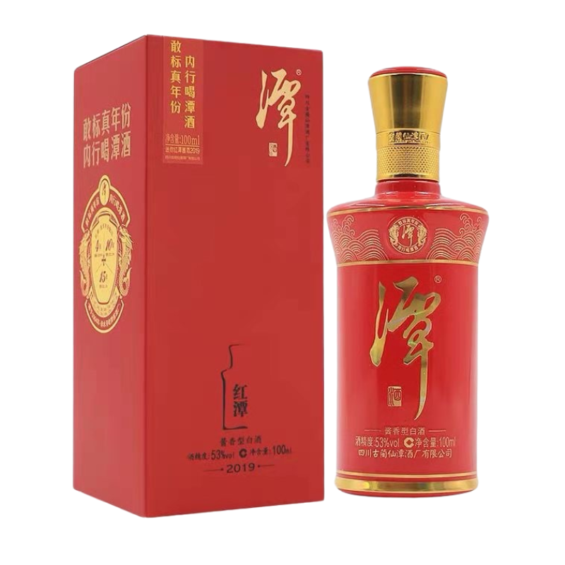 潭酒红潭大曲坤沙53度500ml*2瓶 酱香型白酒
