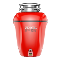 OTHNIEL奥力威尔垃圾处理器 厨房厨余食物粉碎机 无线开关S550(零售云)