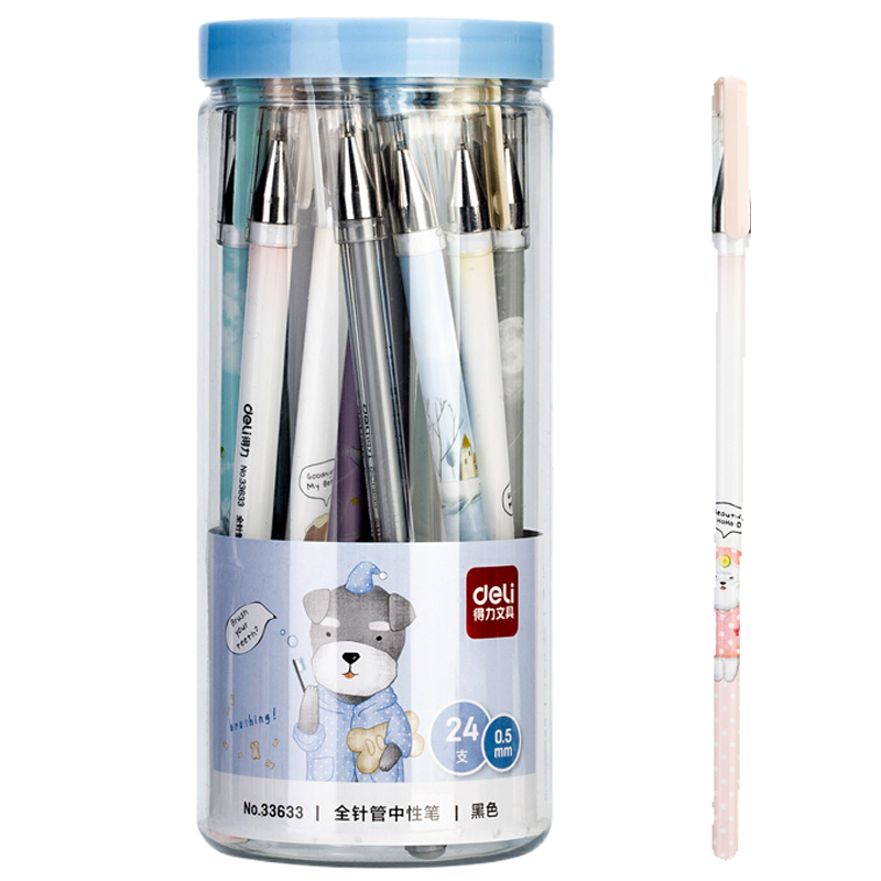 得力(deli)A592火影忍者按动式中性笔限定联名款st笔头按压水笔生考试用0.5黑色笔日系速干顺滑男生高颜值动漫