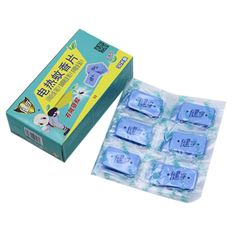 健字电热蚊香片宝宝无味型 30片 盒
