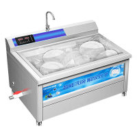 乐创(lecon)超声波洗碗机1.0米商用厨房洗菜洗碟器饭店全自动洗碗机餐厅用小型 单池