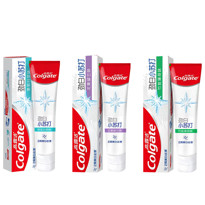 高露洁劲白小苏打牙膏亮白去渍去黄防蛀护龈成人牙膏120g家庭装