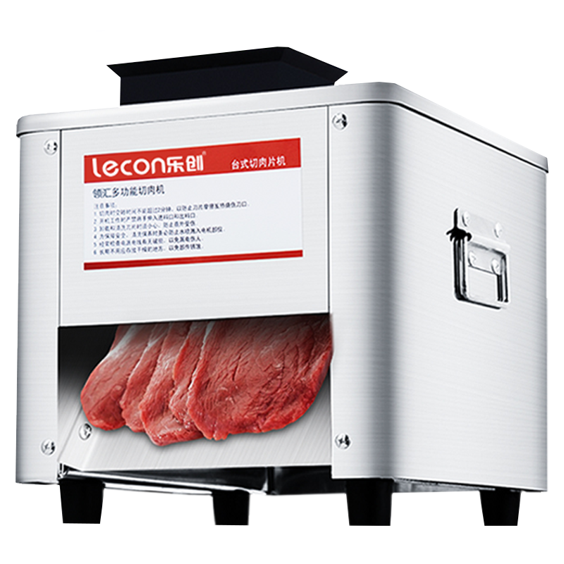 乐创(lecon) 切肉机商用切片机猪肉切丝切丁切肉片全自动电动切菜机多功能 单切口(矮脚款)3.5毫米刀组