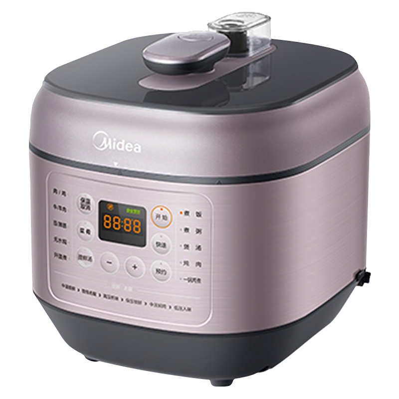 美的(Midea)电压力锅家用5L双内胆一锅双煮轻音排气不粘锅无水焗开盖住汤粥饭蒸煮EYL5041 线下同款