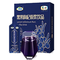 可益康黑果枸杞原浆饮品300ml