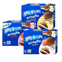 奥利奥云朵蛋糕88g*3盒夹心糕点办公室下午茶充饥点心休闲儿童解馋小零食(粒粒桃桃味)